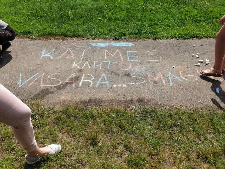 Vaikų vasaros socializacijos programa  „Kai mes kartu – vasara smagu“