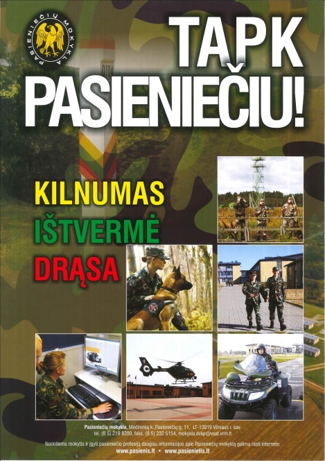 VSAT kviečia rinktis įvadinio mokymo kursus pasieniečių mokykloje