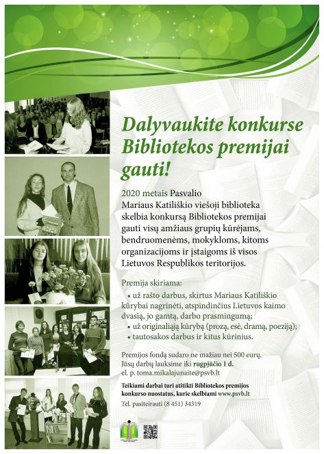 Kviečiame teikti rašto darbus Pasvalio bibliotekos premijos konkursui