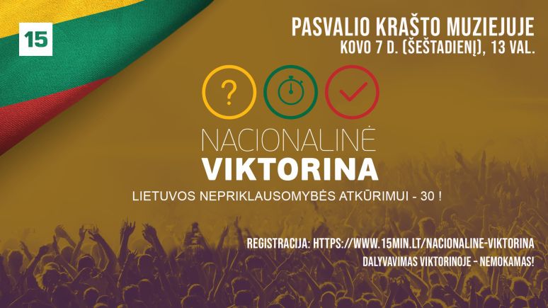 Nacionalinė viktorina grįžta!