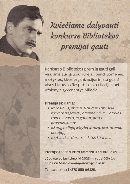 Meninės raiškos konkursas Bibliotekos premijai gauti