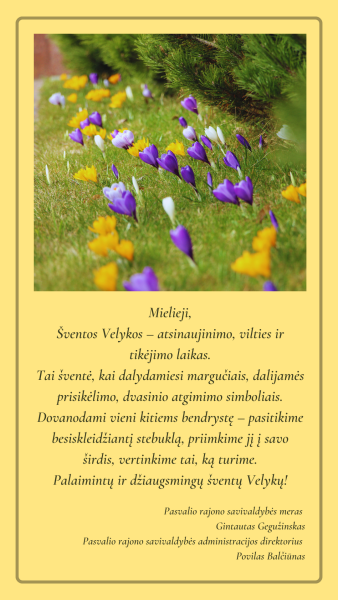 Šv. Velykų sveikinimas