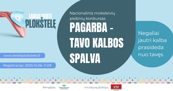 Nacionalinis moksleivių piešinių konkursas „Pagarba – tavo kalbos spalva“