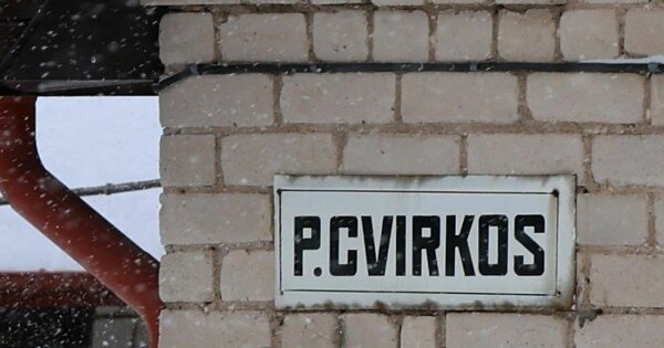 Pasvalio miesto S. Nėries ir P. Cvirkos gatvių gyventojų dėmesiui