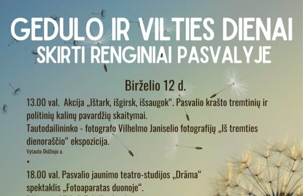 Renginiai Pasvalyje, skirti gedulo ir vilties dienai paminėti