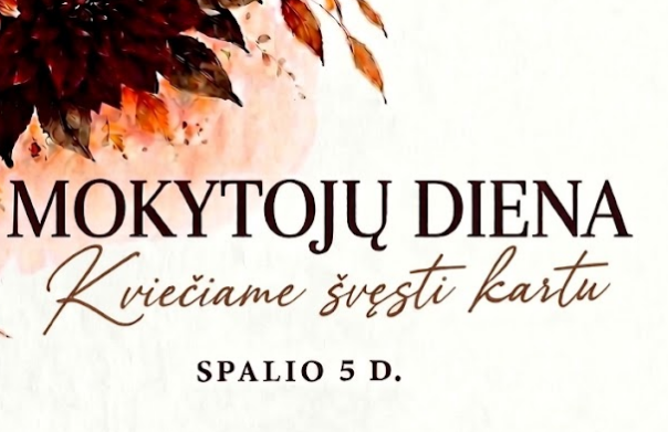 Mokytojų dienos šventės kvietimas